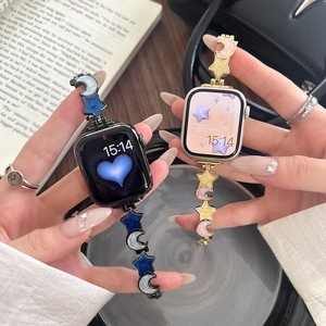 Correas de Reloj de Metal Lindas y Coloridas para Niñas, Fáciles de Usar, para <span class=keywords><strong>Apple</strong></span> <span class=keywords><strong>Watch</strong></span> 9 8 7 <span class=keywords><strong>SE</strong></span> 6 5 Series 12 MM, Correas Universales - Product Image 1