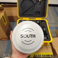 Récepteur GNSS RTK haute précision South G7Q 1598 canaux, léger et compact