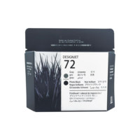 Testina di Stampa Compatibile Premium HP72 con Chip Aggiornato per Stampanti a Getto d'Inchiostro HP T620 T1120 T1200 T2300