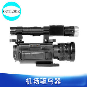 Échantillon gratuit de lunette de visée thermique de chasse imperméable pour la vision nocturne et l'observation à longue distance - Product Image 5