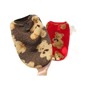 Novo transfronteiriço cão de estimação gato de pelúcia grande cão universal outono e inverno pelúcia quente cão roupas gato fornece fabricante - Product Image 5