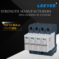 Dispositif de protection contre les surtensions et le tonnerre, TUV CB spd 12.5kA 3P + N 10/350 T1 + T2