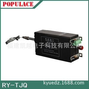 มอเตอร์ควบคุมคันเร่ง RY-TJQ ไฟฟ้า สำหรับเครื่องยนต์ดีเซล ควบคุมความเร็วปั๊มน้ำมันเชื้อเพลิง - Product Image 5