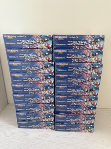 Cartas Pokémon M4 Versión Japonesa, Set ETB con Caja de Entrenador Élite de Pokémon y ETB de Pokémon Exclusivo - Product Image 6