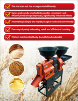 Moulin à riz et broyeur de poudre, décortiqueuse de paddy, machine à moudre le son, le maïs et le blé de qualité supérieure pour usage agricole, 150 kg/h