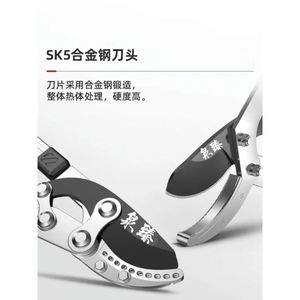 Garden Pruning Shears SK5 Alloy Steel Blade For Branches Fruit Trees Thick Wood Manual Operation - Product Image 1