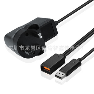 Kinect Sensor Power Supply <b>DC</b> <b>12V</b> 1.08A For XBOX360 Kinect Adapter Euro Plug Model SND-3601 - Product Image 4