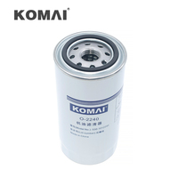 Filtre à huile moteur diesel KOMAI 530-1012240 JX0817 pour Yuchai & Sinotruk