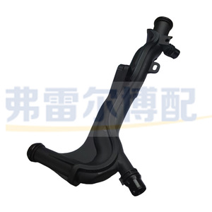 Manguera de Refrigerante Peugeot Citroën 9806793080 para Motor 1.2T, Pieza de Repuesto Original - Product Image 1