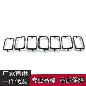 Marco de Parrilla Negro Brillante para Jeep Grand Cherokee 68317863AA, Kit de Marco Frontal de Siete Piezas, Plástico ABS, Compatible con Parachoques - Product Image 5