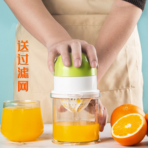 Exprimidor Manual de Plástico para Cítricos, Fácil de Usar, Exprimidor de Frutas para el Hogar, Prensa para Naranjas y Limones, Capacidad de 300 ml - Product Image 3