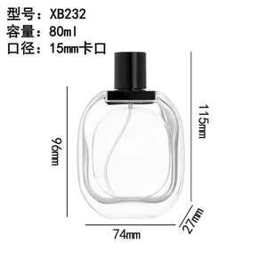 <span class=keywords><strong>Parfum</strong></span> <span class=keywords><strong>de</strong></span> marque en gros, <span class=keywords><strong>parfum</strong></span> longue durée pour un usage quotidien, <span class=keywords><strong>parfum</strong></span> pour le corps en spray pour hommes et femmes - Product Image 1