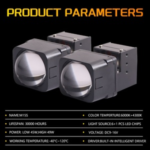 Sanvi Module LED M15S 1,5 pouce, lentille de projecteur pour phare, 49W/pièce, lumière 6000K, ajustement universel pour phares 12V, lampe avant - Product Image 6