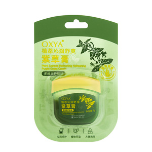 Baume à lèvres hydratant et protecteur automne-hiver, huile à lèvres effet film, crème tonifiante au miel anti-dessèchement et anti-gerçures - Product Image 1