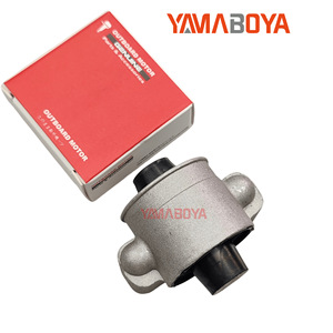 Amortiguador Superior Yamaboya 682-44514-01-94 para Motor Fuera de Borda Yamaha 9.9 15Hp - Product Image 4
