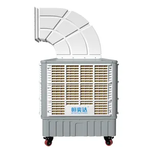 NEW High Effective Industrial Evaporative Water Air Cooler With Air Cooling System for indoor Cooling Solution