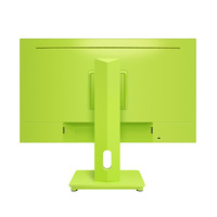 Écran LED IPS 27 pouces pour ordinateur de bureau, haute définition, protection des yeux, usage professionnel, format 16:9, couleur verte, 240 Hz, garantie 1 an