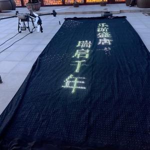 Sistema de exhibición de vuelo de Dron LED profesional de tendencia 2025 para publicidad de cielo nocturno y pantallas holográficas - Product Image 1