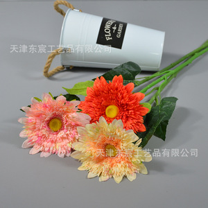 Dongchen Crafts - Girasol Artificial de Tallo Único, 15 cm de Diámetro, Flor de Seda para Decoración de Bodas y Hogar - Product Image 2