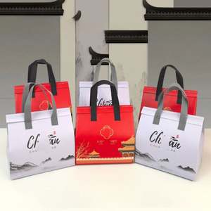 Wholesale Heavy Duty <b>Insulated</b> <b>Cooler</b> <b>Bag</b> Custom Logo Non-Woven Aluminum Foil Tote for Lunch Drink Picnic Travel Letter Pattern - Product Image 5