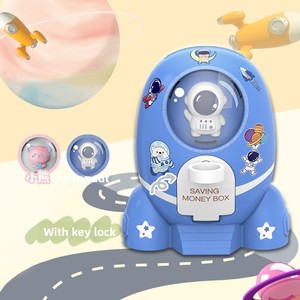 Nouvelle <span class=keywords><strong>tirelire</strong></span> lance-roquettes en plastique, résistante aux chutes, pour enfants, ornement créatif DIY, <span class=keywords><strong>tirelire</strong></span> de dessin animé, cadeau pour étudiante - Product Image 4
