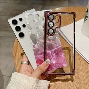 ใหม่เคสโทรศัพท์กันกระแทกเคลือบด้วยไฟฟ้าเคสลายขนนกสุดสร้างสรรค์สำหรับ Samsung S25 S23 S24 ultra PLUS - Product Image 3