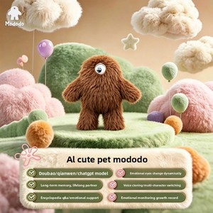 Muñeco Robot Inteligente con IA, Juguete de Peluche Activado por Voz, Compañero de <span class=keywords><strong>Aprendizaje</strong></span> para Niños, Mascota Electrónica, Venta al Por Mayor de Fábrica - Product Image 2