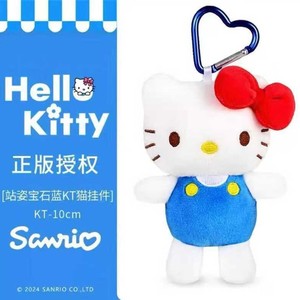 Hello Kitty Plush Keychain Blue Overalls Red Bow Heart Carabiner Charm 3D Shape Cute Doll Toy Pendant <b>Backpack</b> Accessory - Product Image 2