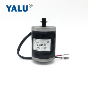 YALUMOTOR 온주 제조 업체 품질 MY6812 120W 12V 브러시 PMDC 균형 전기 스케이트 보드 DC 모터 스프로킷