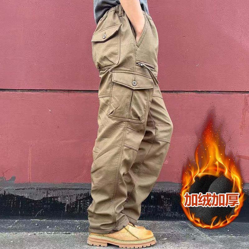 Doublé polaire - Jaune militaire
