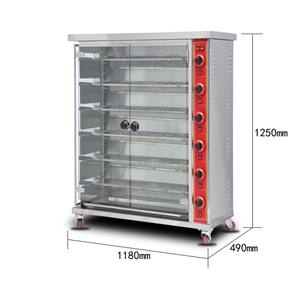 <span class=keywords><strong>Horno</strong></span> de parrilla de pollo a Gas comercial de <span class=keywords><strong>6</strong></span> escupir distancia de horneado ajustable/<span class=keywords><strong>horno</strong></span> asador/máquina asadora de pollo - Product Image 2