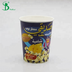 Gobelets, bols, seaux <span class=keywords><strong>en</strong></span> papier de pulpe de <span class=keywords><strong>bois</strong></span> biodégradable écologiques jetables, emballage pour pop-corn, nouilles, collations, logo personnalisé accepté - Product Image 4