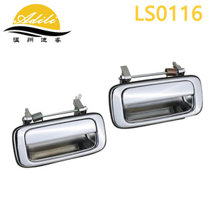 ฝาครอบมือจับประตู Adili รุ่น LS0116 ชุบโครเมียม สำหรับรถยนต์โตโยต้าแลนด์ครุยเซอร์ - Product Image 2