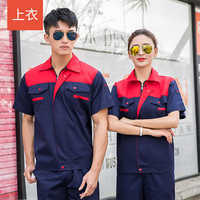 Vêtement de travail à manches courtes en gros, uniforme en polyester et coton, veste de sécurité unisexe, combinaison respirante, uniforme de travail