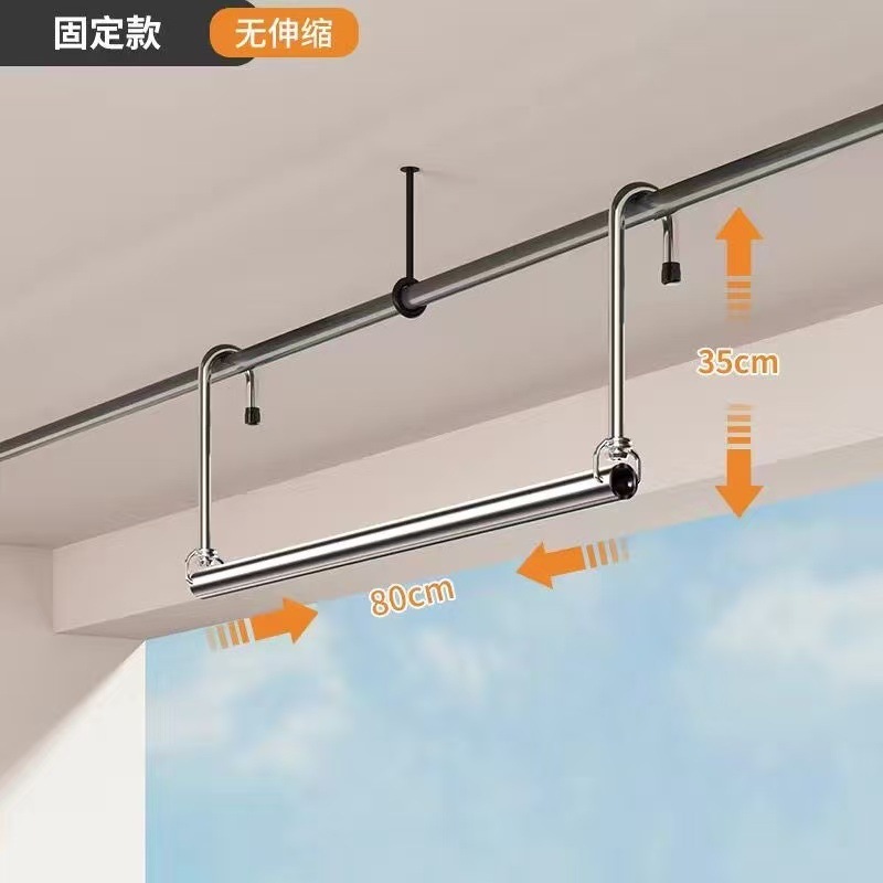 Tuyau de 22 mm de diamètre [80 cm non extensible], hauteur non réglable.