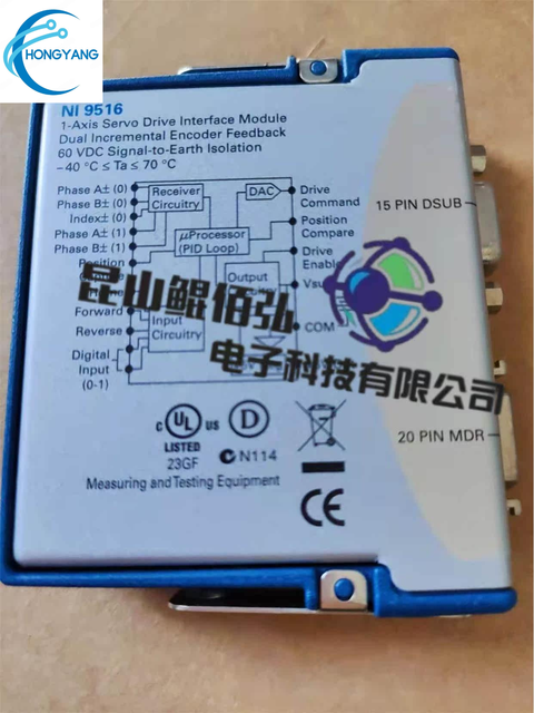 Consult customer service bargaining, the United States NI 9516C series servo drive interface module original