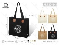 Bolso bandolera de lona, color sólido, cierre de cremallera, bolso de compras para todas las estaciones - Product Image 1