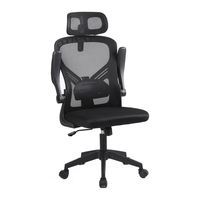 Chaise de bureau ergonomique moderne de haute qualité JR RACING JRMC-18 avec dossier haut en maille, hauteur réglable, base pivotante à cinq étoiles