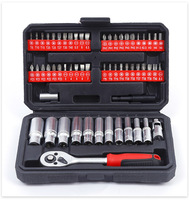Kit d'outils de réparation automobile en acier de 59 pièces avec coffret rigide, jeu de clés et de douilles