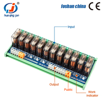 Module de relais SPDT transparent à 12 canaux Huaqingjun Hongfa, relais électromagnétiques 16A pour machine d'emballage