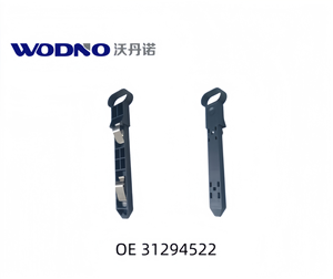 OE31294522 pour <span class=keywords><strong>Volvo</strong></span> <span class=keywords><strong>S60</strong></span> V60 S60L, ancre intérieure de phare avant, pièces automobiles, supports de montage intérieurs de phares de haute qualité - Product Image 1