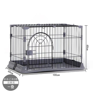 Cage pour animaux de compagnie robuste pliable chien chat lapin chiot caisse pliante