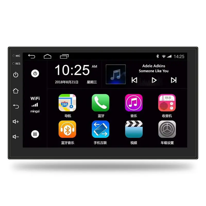 Android system gps player hands free car radio big 7 inch full touch screen for camera and multimedia