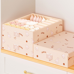 Clothing Organizer <b>Storage</b> <b>Box</b> With Lid Rectangle Non Woven Fabric 1-3L Standing Type For Underwear Pants Folding <b>Drawer</b> - Product Image 1