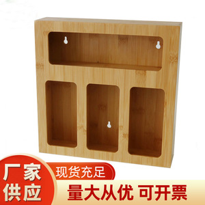 Bamboo food <b>storage</b> bag organizer, <b>kitchen</b> drawer organizer, multi-functional <b>storage</b> and sorting <b>box</b>, drawer type - Product Image 5