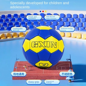 Non. Ballon de <span class=keywords><strong>handball</strong></span> <span class=keywords><strong>pour</strong></span> compétition et entraînement en maternelle et primaire, collant, résistant à l'usure, épaissi, diamètre 12 cm, Zhejiang - Product Image 1