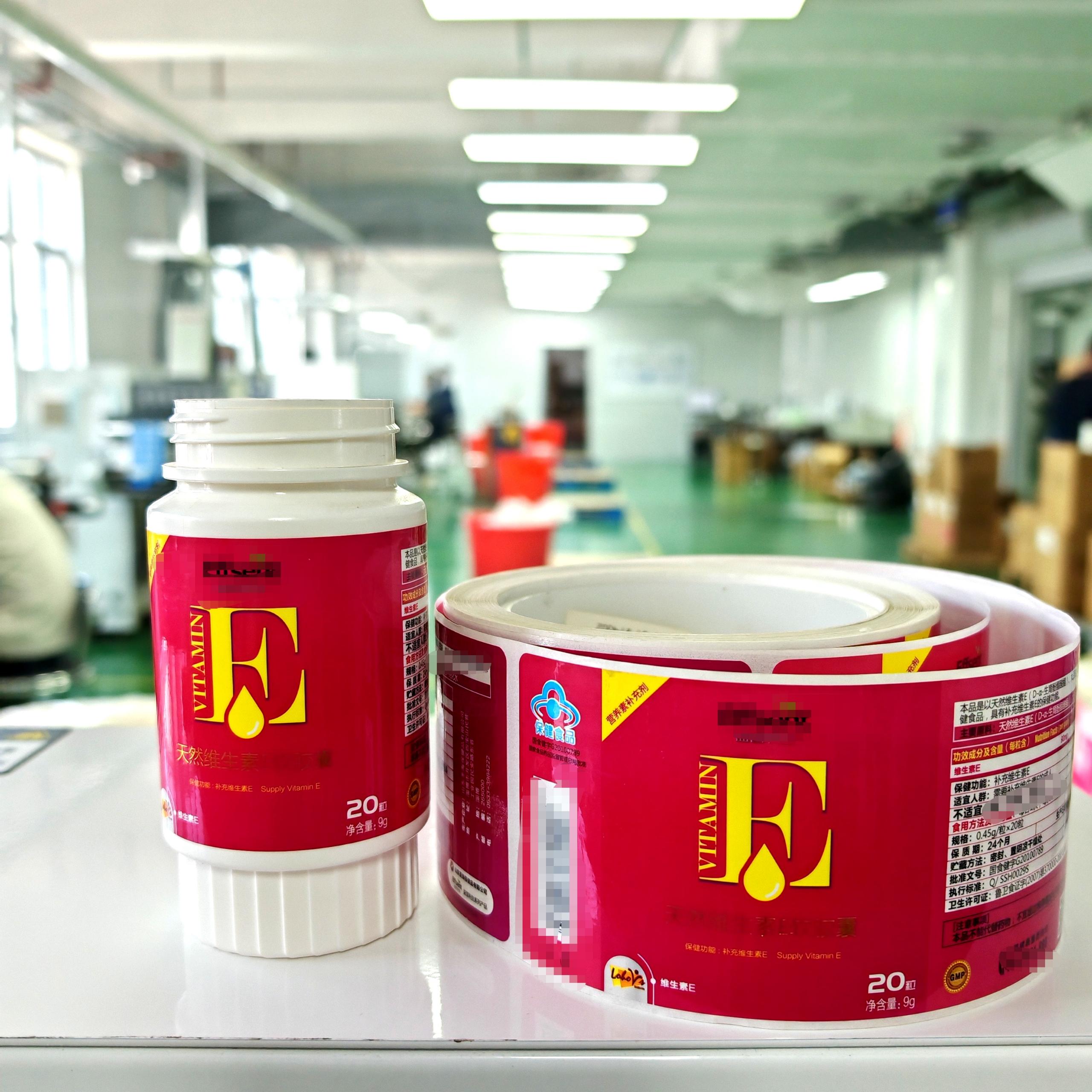 Custom Made Label Printing Service for Medicine Nutrition Packaging Cosmetics Bottles Self Adhesive Sticker Label Roll