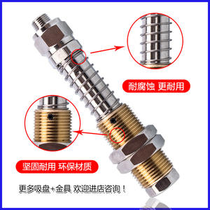 Accesorios para Brazos Robóticos Schmalz, Conectores de Amortiguación, Componentes Neumáticos, Soportes de Ventosa con Varillas de Conexión y Soporte - Product Image 2