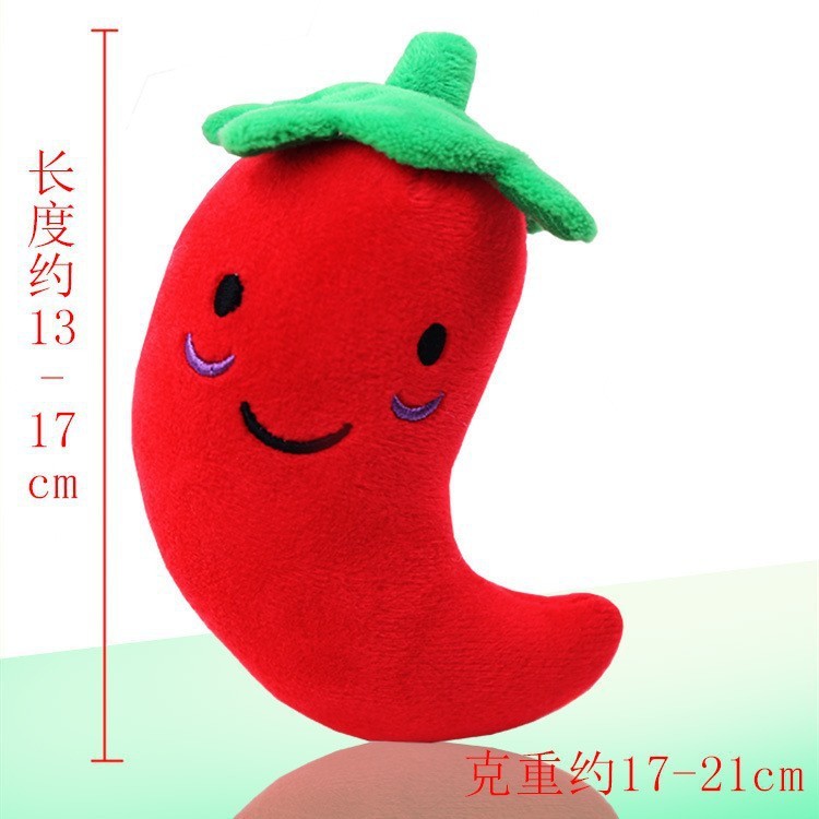 El pimiento rojo hace sonidos