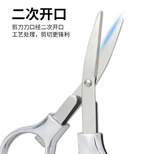 Tijeras de pesca plegables en forma de ocho, cuchillas de acero inoxidable, mango plateado, compactas y duraderas para uso en exteriores - Product Image 2